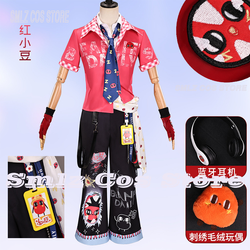 Women'S Red Accessories - Kostium cosplay agenta policji z gry