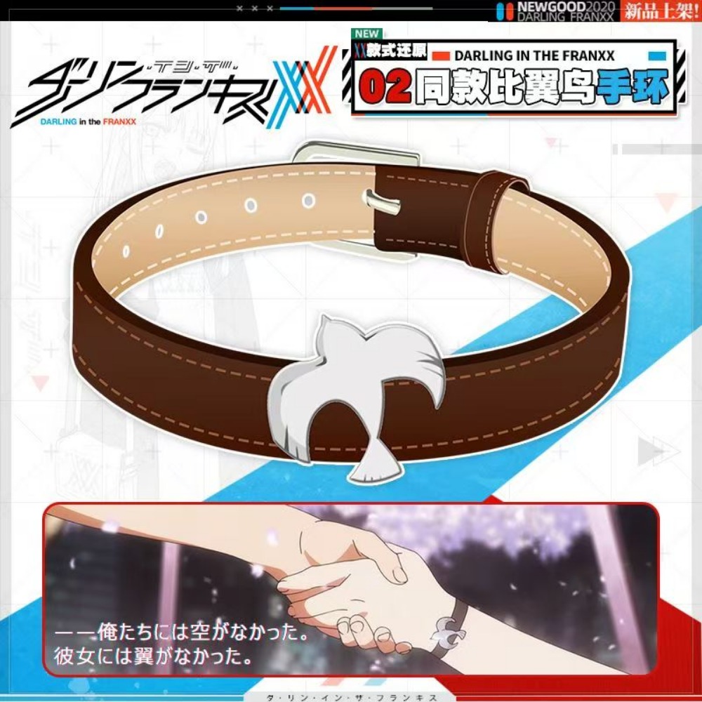Women'S Anime Accessories - Bransoletka w stylu Zero Two z