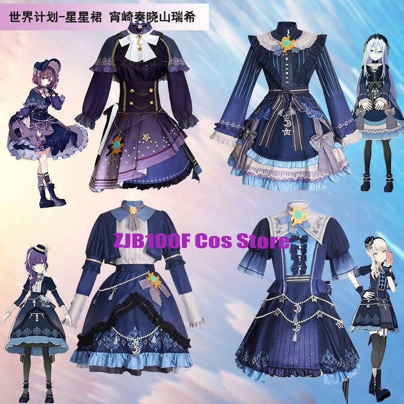 2025 PJSK Stars Kolorowa Sukie – Women'S Anime Accessories recenzja i cena