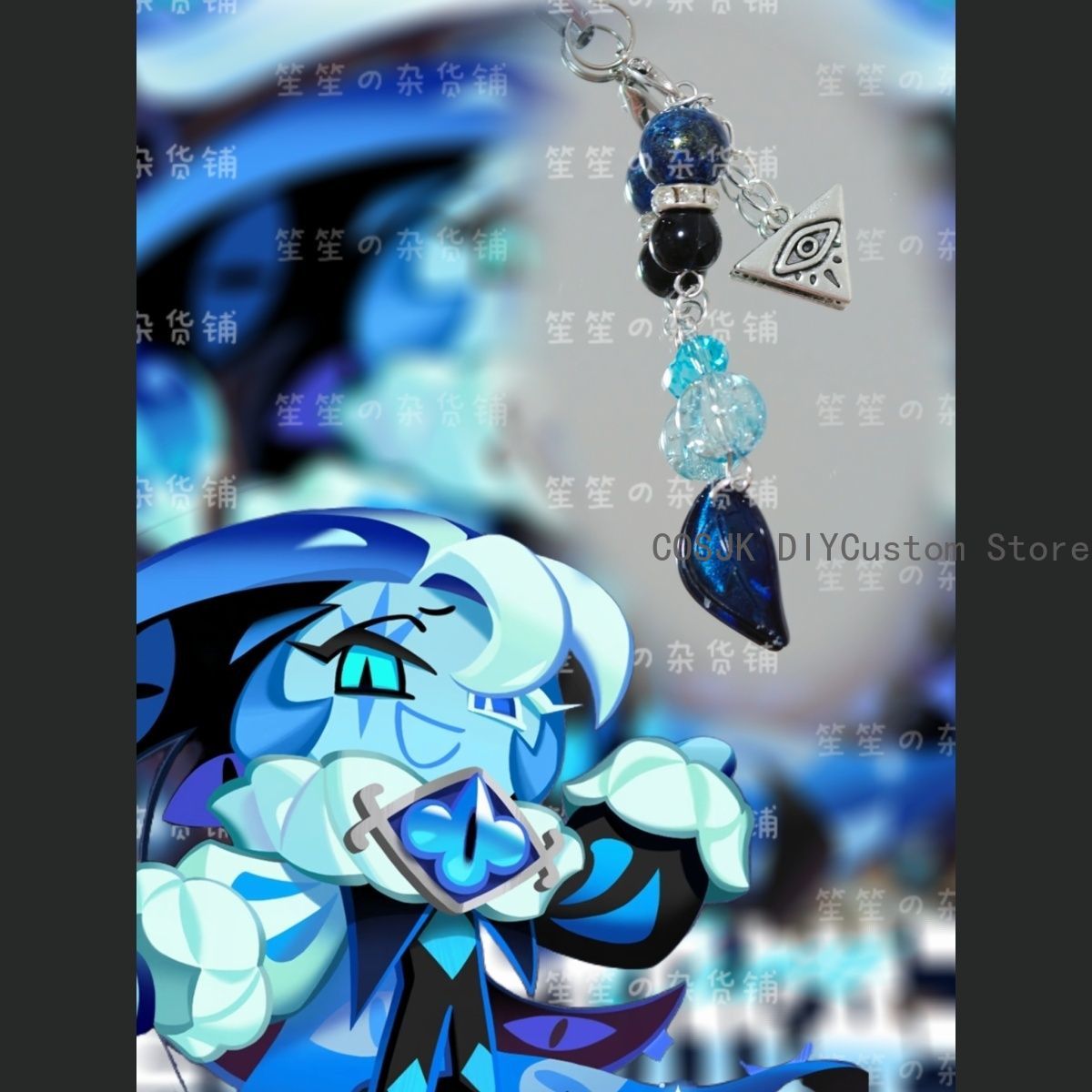 Cookie Run: Kingdom ‌ Bransole – Women'S Anime Accessories recenzja i cena