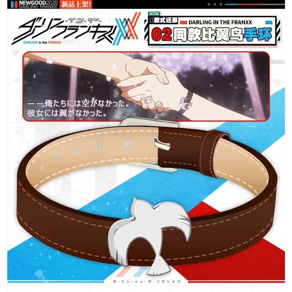 Bransoletka w stylu Zero Two z – Women'S Anime Accessories recenzja i cena