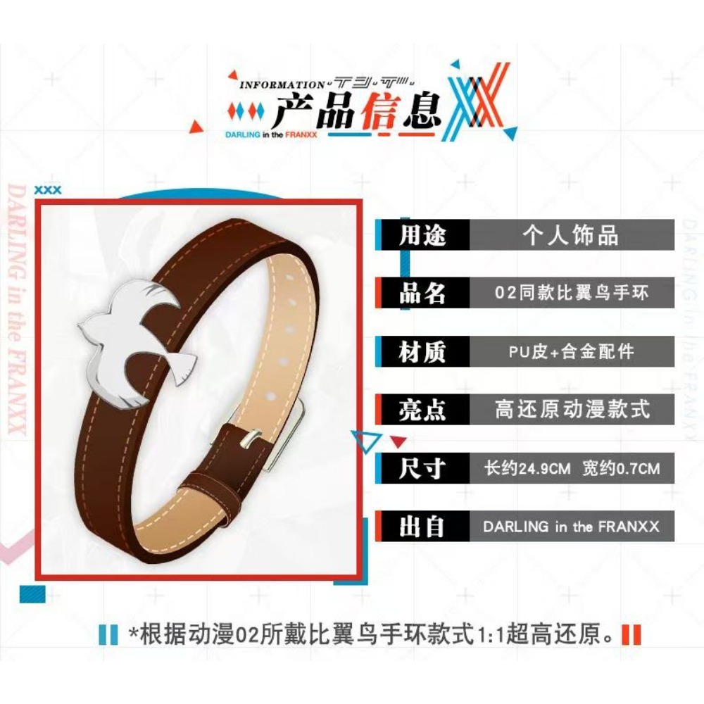 Bransoletka w stylu Zero Two z – Women'S Anime Accessories recenzja i cena