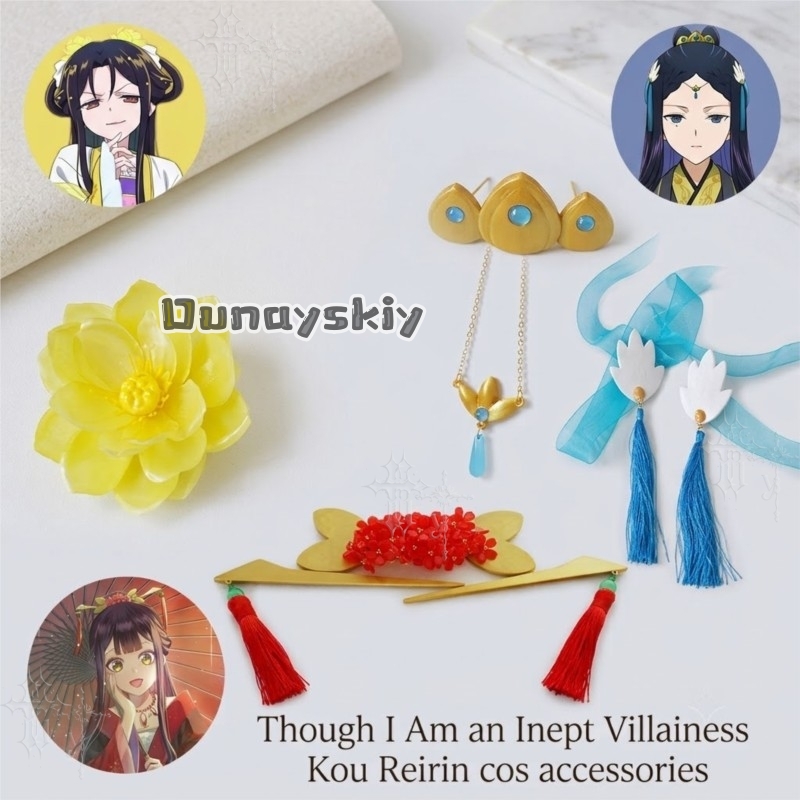 KS*11Though I Am An Inept Vill – Women'S Red Accessories recenzja i cena